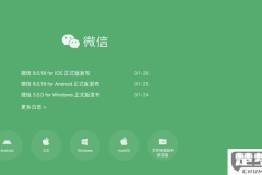 电脑微信分身怎么弄？详细教程与软件推荐