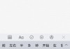备忘录怎么导入新手机？完整步骤与解决方案
