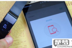 华为手环怎么连接手机?详细步骤与问题解决指南