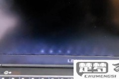 联想拯救者开不了机一直黑屏