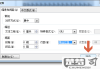 表格内文字行距如何缩小调整