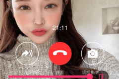 微信视频通话怎么美颜？这里有全面的解决方案