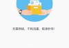 安卓和苹果怎么互传文件？5种简单方法全解析