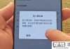 微信拉黑后怎么恢复？完整操作指南与技巧