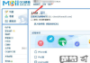 QQ邮箱密码怎么改？详细步骤教你轻松修改