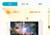 快手直播伴侣怎么下载？PC端和移动端详细步骤解析