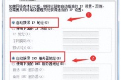 电脑连不上网络怎么办?快速排查与解决方法