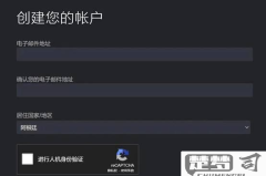 steam游戏验证方法