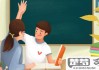 准考证号忘了怎么查询？这里有全面的解决方案