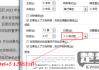 word行间距怎么调？详细步骤与快捷键全攻略