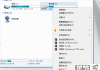 共享文件里的东西被删了,从哪恢复