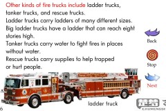 fire engines翻译