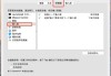 键盘输入法怎么切换？Windows、Mac和移动设备操作指南