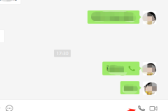 电脑微信怎么发语音？详细步骤与设备要求解析