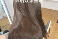染黑后想换颜色怎么办？这里有专业解决方案