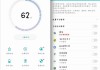 手机耗电太快怎么办？这里有全面的解决方案