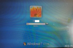 win7系统管理员电脑开机密码忘记了