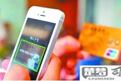 银行卡怎么提高限额？详细步骤与条件解析