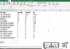 Excel怎么计数？5种实用方法帮你轻松统计数据