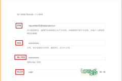 微信怎么注册小程序?详细步骤与所需材料全解析