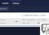 qq音乐转换成mp3格式