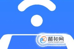 手机连上wifi却上不了网怎么办