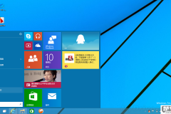 windows10瘦身