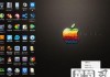 桌面已锁定怎么解锁？Windows和Mac的解决方案