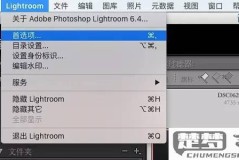 lightroom为什么用不了