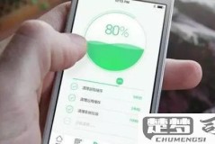 手机网速慢怎么解决?这里有全面的排查与优化方法
