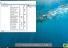 win10永久关闭自动更新