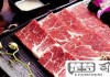 上脑牛肉怎么做好吃？专业级烹饪技巧大公开