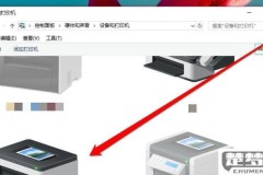 怎么打印电脑上的文件？详细步骤与常见问题解答