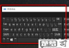 win7系统自带小键盘哪里找