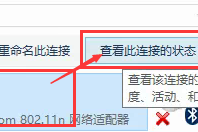怎么查wifi密码？Windows、Mac、安卓和路由器查看方法全解析