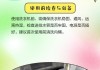 全自动洗衣机怎么使用？详细步骤与注意事项