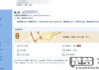 QQ邮箱怎么改名字？详细步骤与常见问题解答