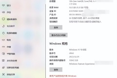 怎么查看电脑显卡配置？Windows和macOS系统详细教程