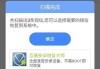 如何找回已删除的短信最简单方法