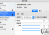 电脑怎么录屏带声音？Windows和Mac系统详细教程