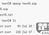 linux解压zip文件的命令