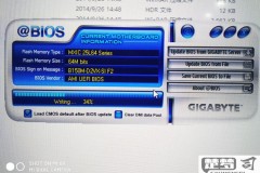 如何更新主板bios