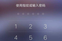 vivo强制清除锁屏密码