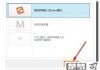 怎么卸载搜狗输入法？完整步骤与解决方案