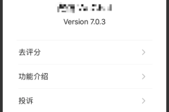 微信怎么升级最新版本？详细步骤与常见问题解答