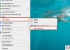 pak文件怎么打开？完整指南与工具推荐