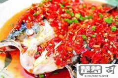 剁椒鱼头怎么做好吃？正宗做法与烹饪技巧全解析