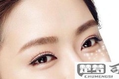 卧蚕怎么快速练出来?非手术自然形成卧蚕的有效方法