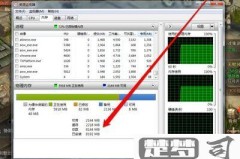 电脑运行内存怎么看？Windows、macOS和Linux系统查看方法全解析