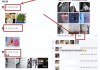 怎么一键清空朋友圈？微信朋友圈批量删除方法全解析